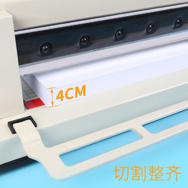 Bàn Cắt Giấy A4 Trợ Lực 858